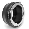 Переходное кольцо FOTGA Nikon - SONY NEX
